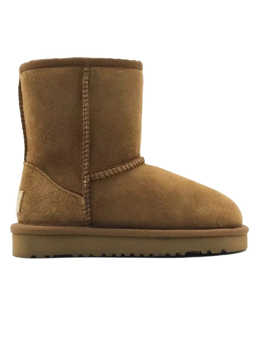 Kids Classic Short Chestnut