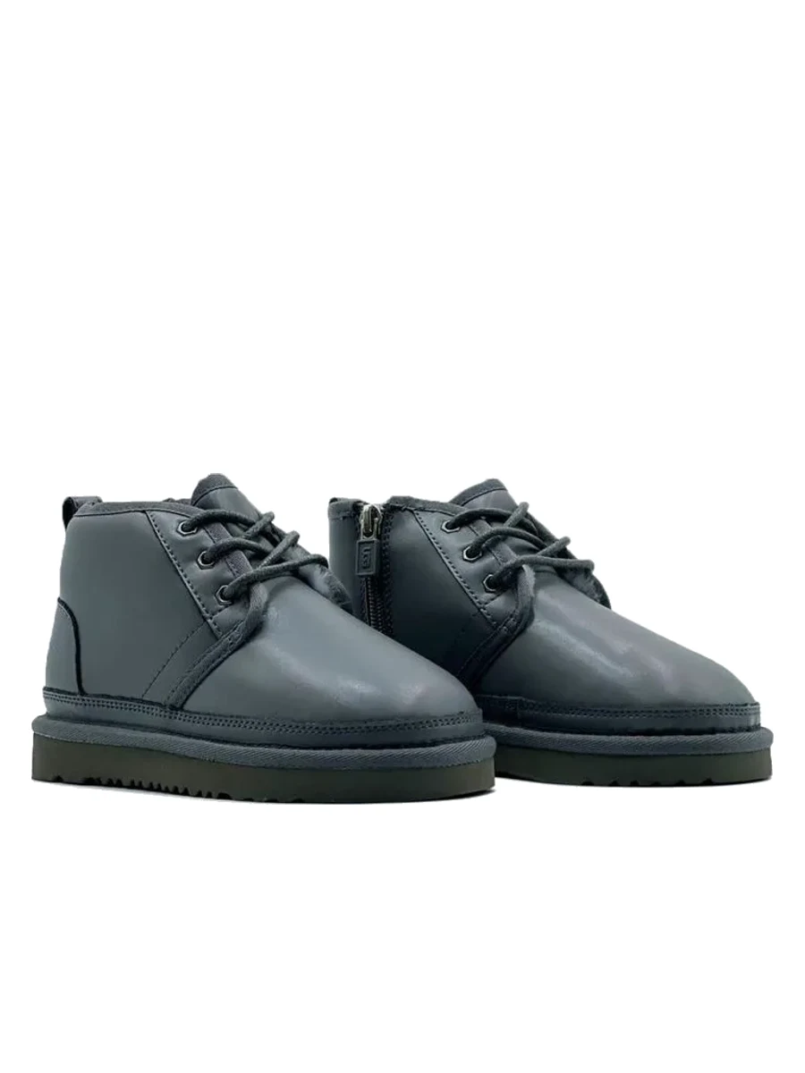 UGG Kids Neumel Zip Leather Grey