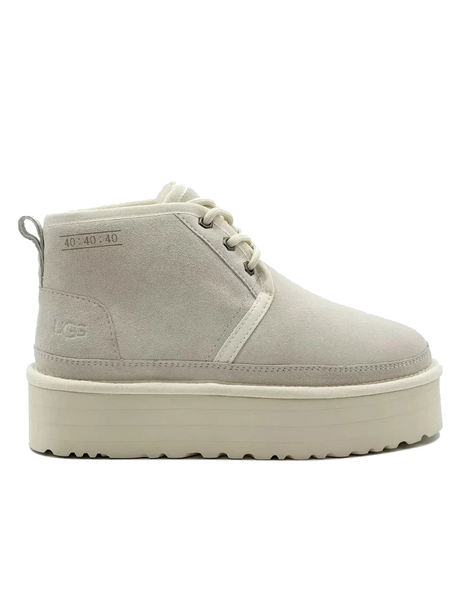 UGG Neumel Platform Beige