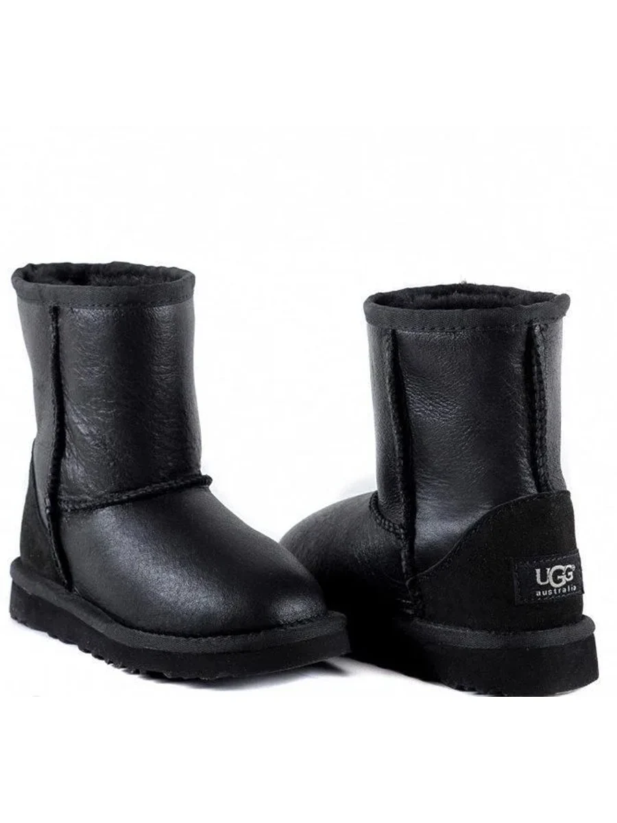 UGG Kids Classic Short Metallic Black